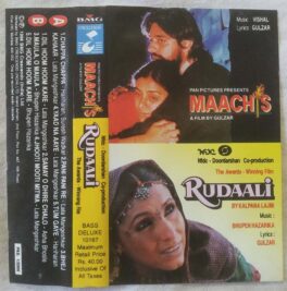 Maachis – Rudaali Hindi Audio Cassette