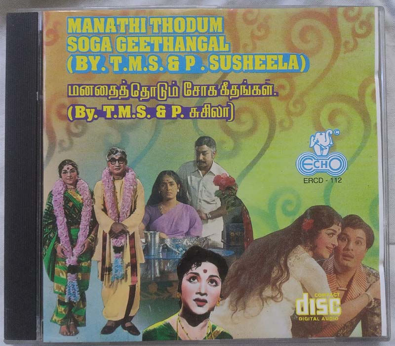Manathai Thodum Soga Geethangal By T.M.S & P.Susheela Tamil Audio Cd (2)