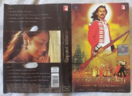 Mangal Pandey Hindi Audio Cassettes By A.R Rahman