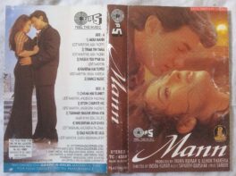 Mann Hindi Audio Cassette By Sanjeev Darshan