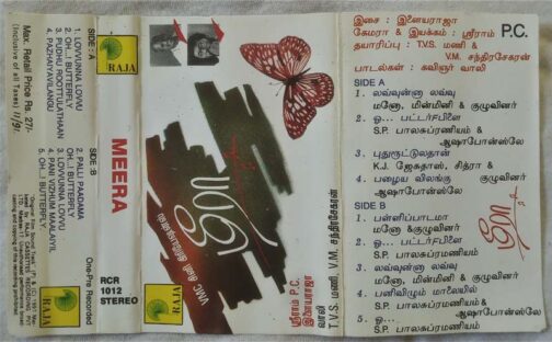 Meera Tamil Audio Cassette By Ilaiyaraaja