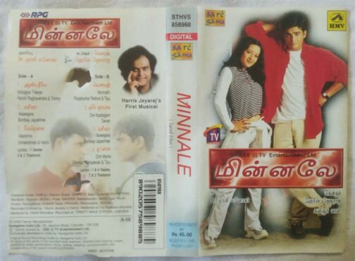 Minnale Tamil Audio Cassette By Harris Jayaraj (1)