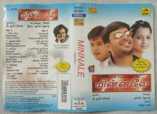 Minnale Tamil Audio Cassette By Harris Jayaraj (2)