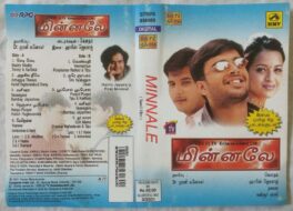 Minnale Tamil Audio Cassette By Harris Jayaraj…