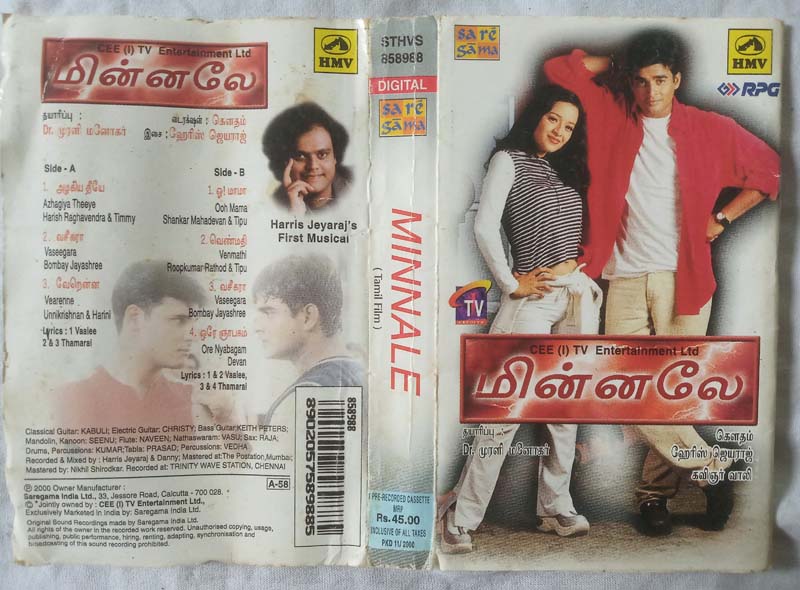 Minnale Tamil Audio Cassette By Harris Jayaraj..
