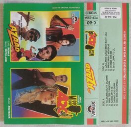 Miss 420 – Azaad Hindi Audio Cassette