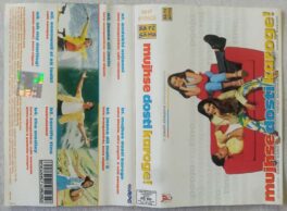 Mujhse Dosti Karoge Hindi Audio Cassette