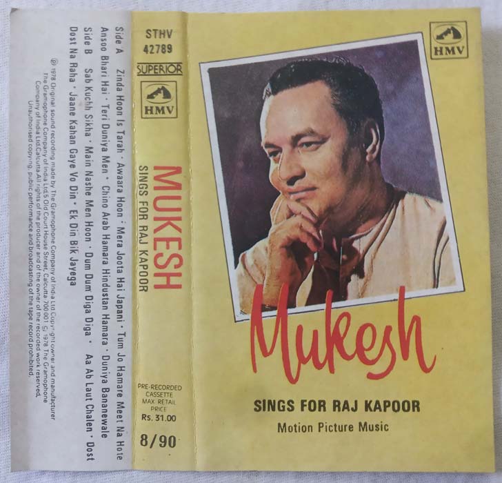 Mukesh Sings For Raj Kapoor Hindi Audio Cassete