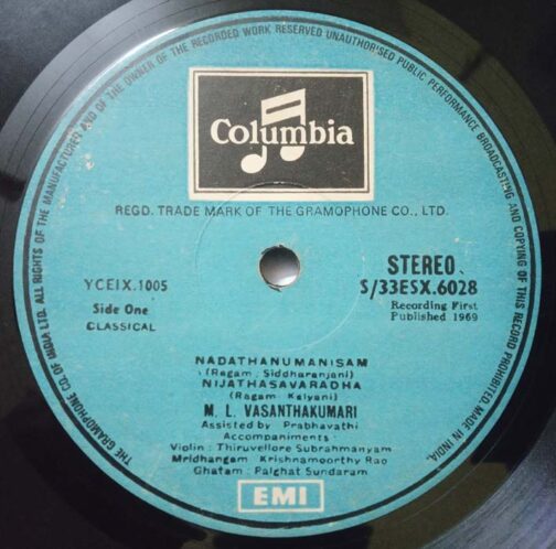 Nadathanumanisam Classical M.L.Vasanthakumari Tamil LP Vinyl Record (2)