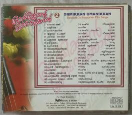 Orimikkan Omanikkan Selected Old Malayalam Film Song Audio Cd