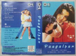 Paagalpan Hindi Audio Cassette