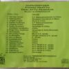 Padava - Pudhu Paattu Tamil Audio Cd By Ilaiyaraaja (1)