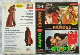 Pardes – Gupt Hindi Audio Cassette