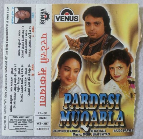 Pardesi Muqabla Hindi Audio Cassete