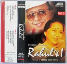 Personal Memories Rahul & i Vol 2 Hindi Audio Cassette
