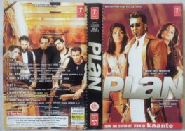 Plan Hindi Audio Cassette By Anand Raj Anand