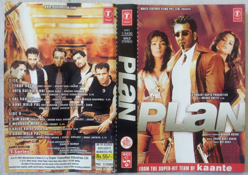Plan Hindi Audio Cassete By Anand Raj Anand