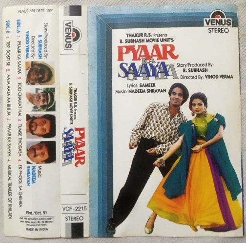 Pyaar Ka Saaya Hindi Audio Cassete By Nadeem Shravan