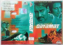 Qayamat Hindi Audio Cassette By Nadeem Shravan