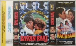 Raavan Raj Hindi Audio Cassette