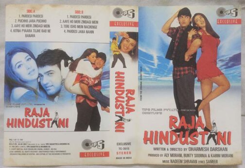 Raja Hindustani Hindi Audio Cassette