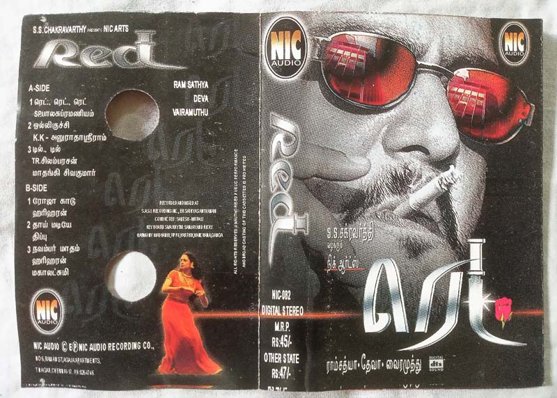 Red Tamil Audio Cassettes By Deva
