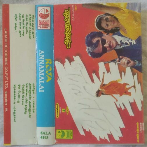 Roja – Annaamalai Tamil Audio Cassettes