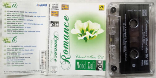 Romance Chand Mera Dil Mohd Rafi Hindi Audio Cassette