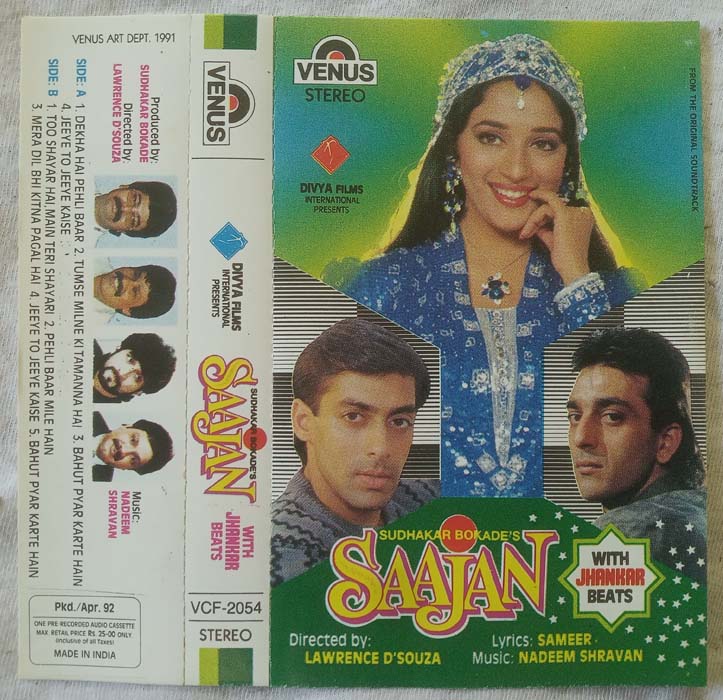Saajan Hindi Audio Cassettes By Nadeem Shravan