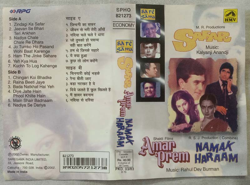 Safar - Amar Prem - Namak Haraam Hindi Audio Cassete