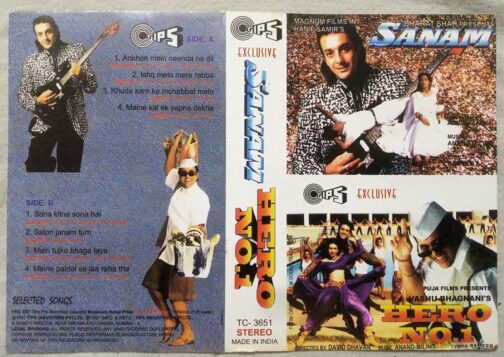 Sanam - Hero no 1 Hindi Audio Cassete