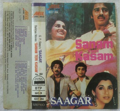Sanam Tere Kasam - Saagar Hindi Audio Cassette