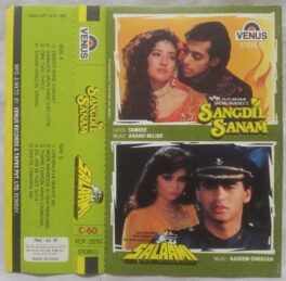 Sangdil Sanam – Salaami Hindi Audio Cassette