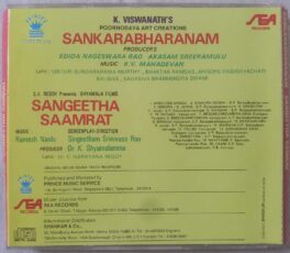 Sangeetha Samrat – Sankarabharanam Telugu Audio Cd