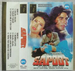 Sapoot Hindi Audio Cassette By Anu Malik