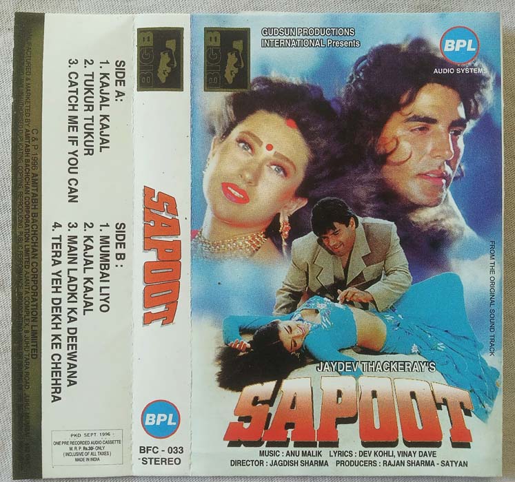 Sapoot Hindi Audio Cassete By Anu Malik