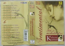 Sentimental Yeh Jo Mohabbat Hai Kishore Kumar Hindi Audio Cassette