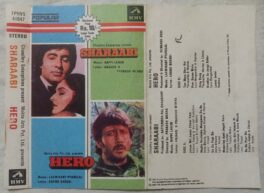 Sharaabi – Hero Hindi Audio Cassette