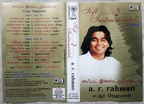 Soft Instrumental A.R.Rahman Hindi Audio Cassette By Tabun