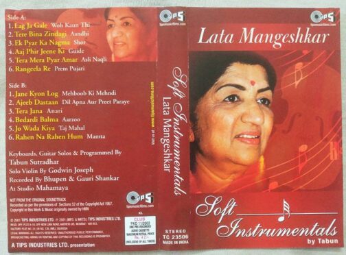 Soft Instrumetal Lata Mangeshkar Audio Cassete By Tabun