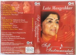Soft Intrumental Lata Mangeshkar Hindi Audio Cassette
