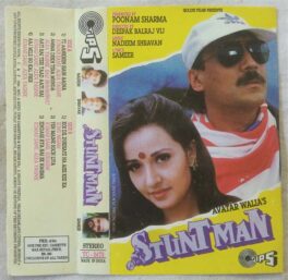 Stunt Man Hindi Audio Cassette By Nadeem Shravan