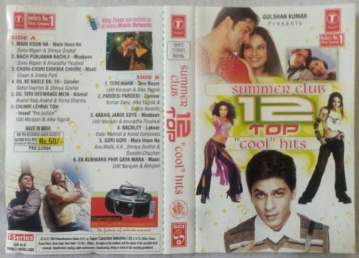 Summer Club 12 Top Cool Hits Hindi Audio Cassete