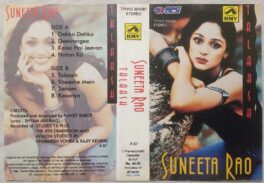 Suneeta Rao Talaash Hindi Audio Cassette
