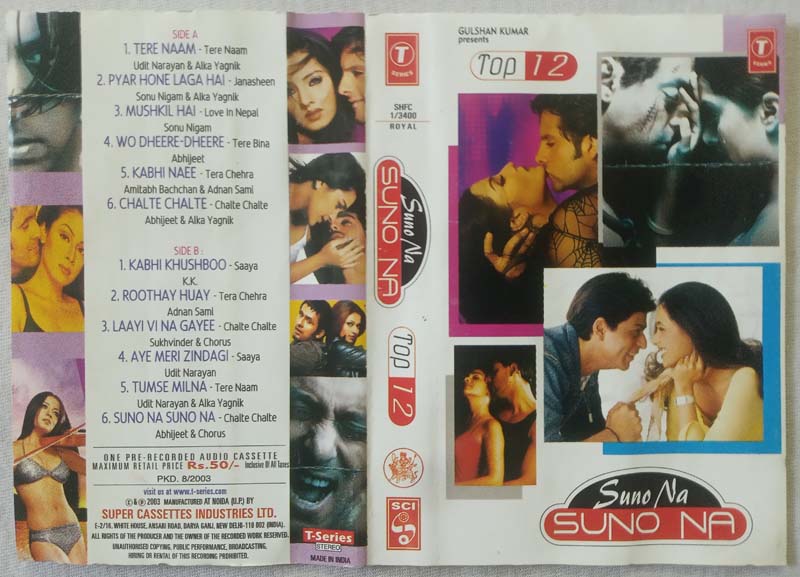 Suno Na Suno Na Top 12 Hindi Audio Cassete