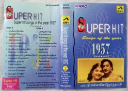 Super Hit Song of the year 1957 Tamil Audio Cassette