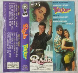 Takkar – Raja Hindi Audio Cassette