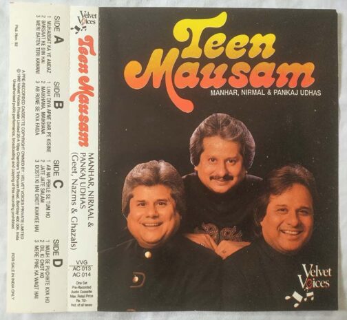 Teen Mausam Hindi Audio Cassette (2)