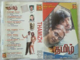 Thamizh Tamil Audio Cassette By Bharadwaj