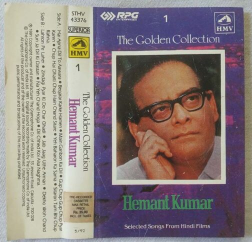 The Golden Collection Hemant Kumar Vol 1 Hindi Audio Cassete